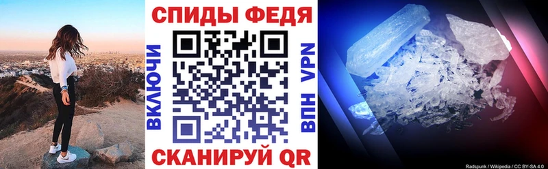 Amphetamine VHQ Плавск