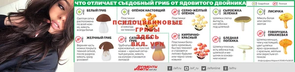 мефедрон мука Волоколамск
