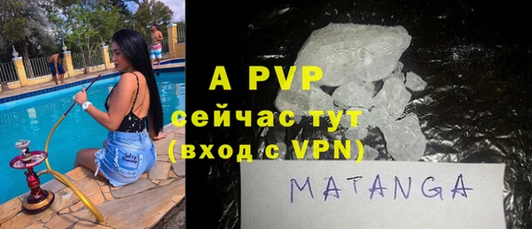 мефедрон мука Волоколамск
