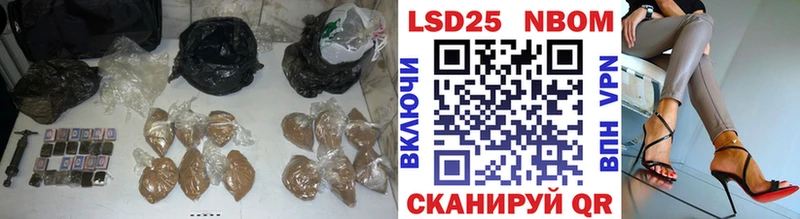 продажа наркотиков  Плавск  LSD-25 экстази кислота 