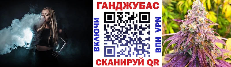 Шишки марихуана OG Kush  где купить наркотик  Плавск 